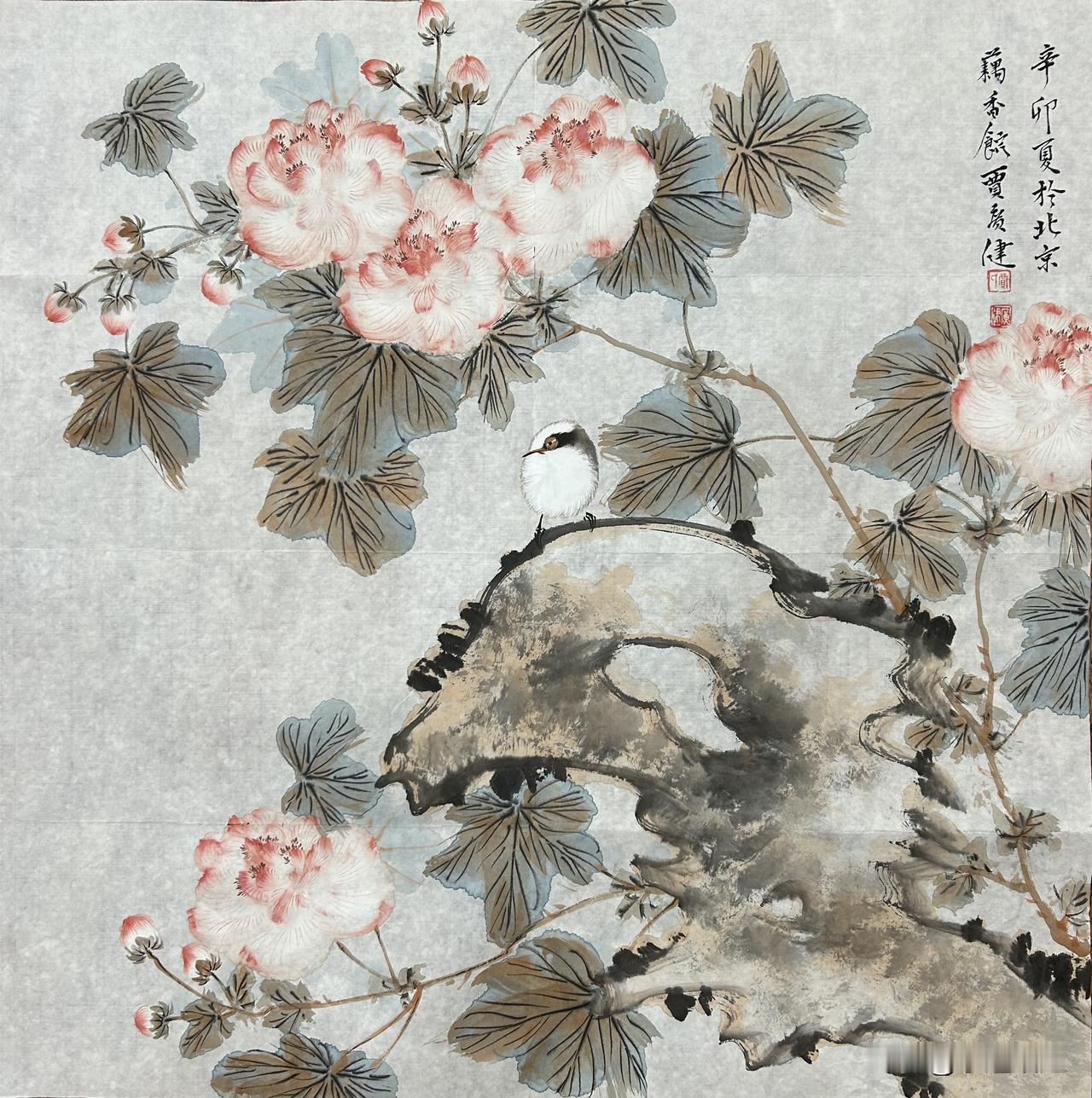 成年人最高级的自愈能力，是不念过往，不畏将来，活在当下。
 
人生本就是一场单向