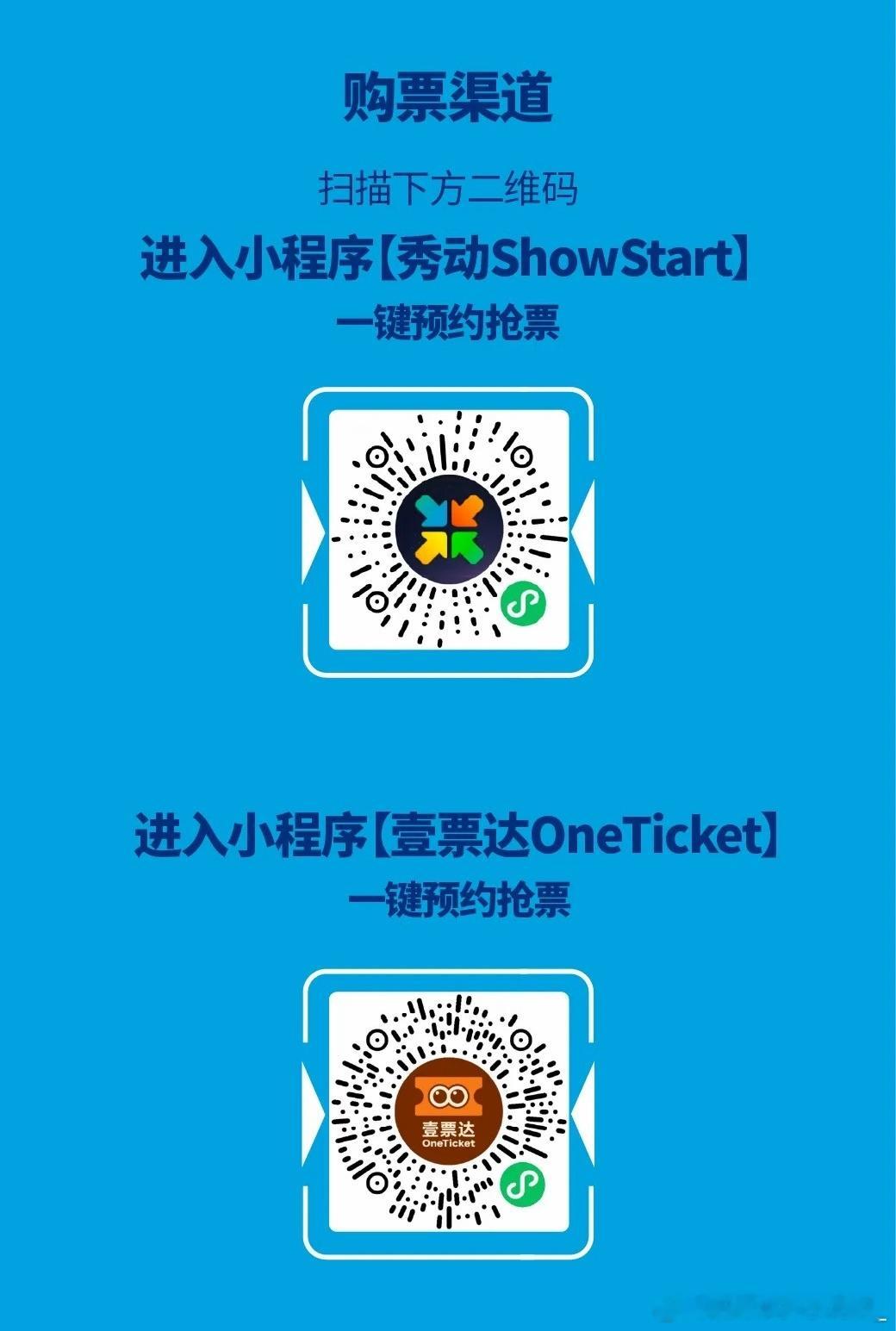 全锦赛 全国体操锦标赛将于5月14-20日在福建·厦门奥体中心凤凰体育馆举行，门