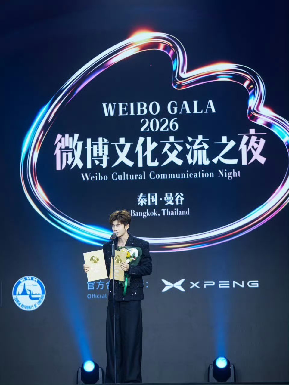任嘉伦文化交流之夜泰国站两项荣誉任嘉伦文化交流之夜泰国站获奖感言任嘉伦泰国文化交
