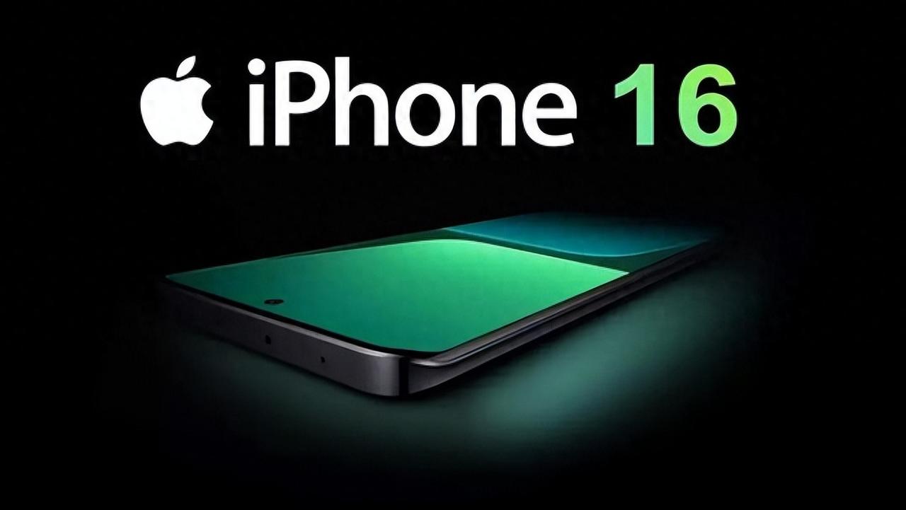 [震惊]连iPhone15都还没发布，就已经有iPhone16的爆料消息了？有点