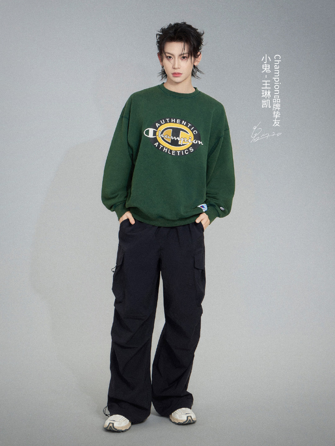 小鬼王琳凯 新商务又来了‼️恭喜成为Champion品牌挚友[打call]一张好