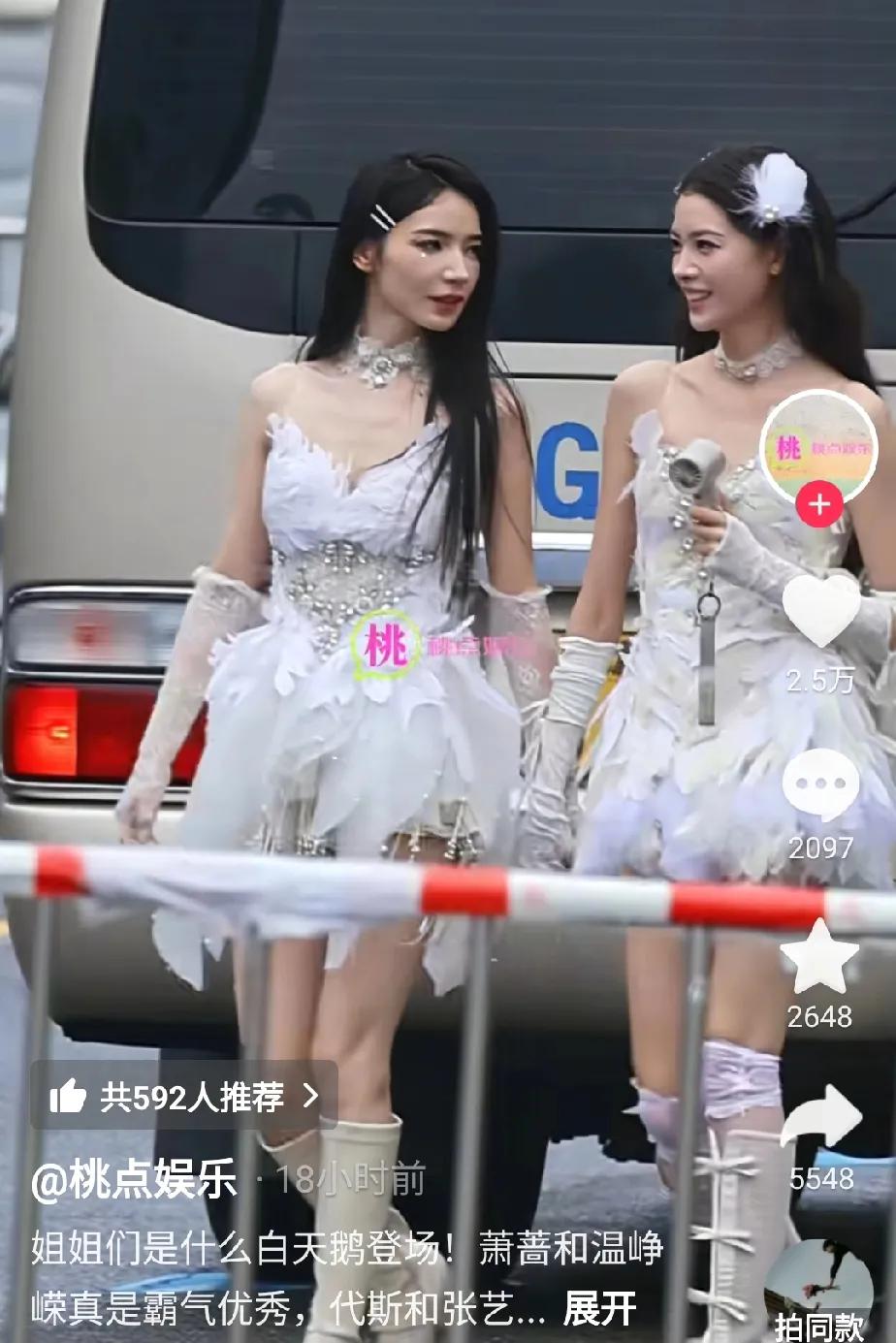 高龄女演员复出，是不是用力过猛了？
钱肯定是不好赚的，但是高龄女演员能够复出看得