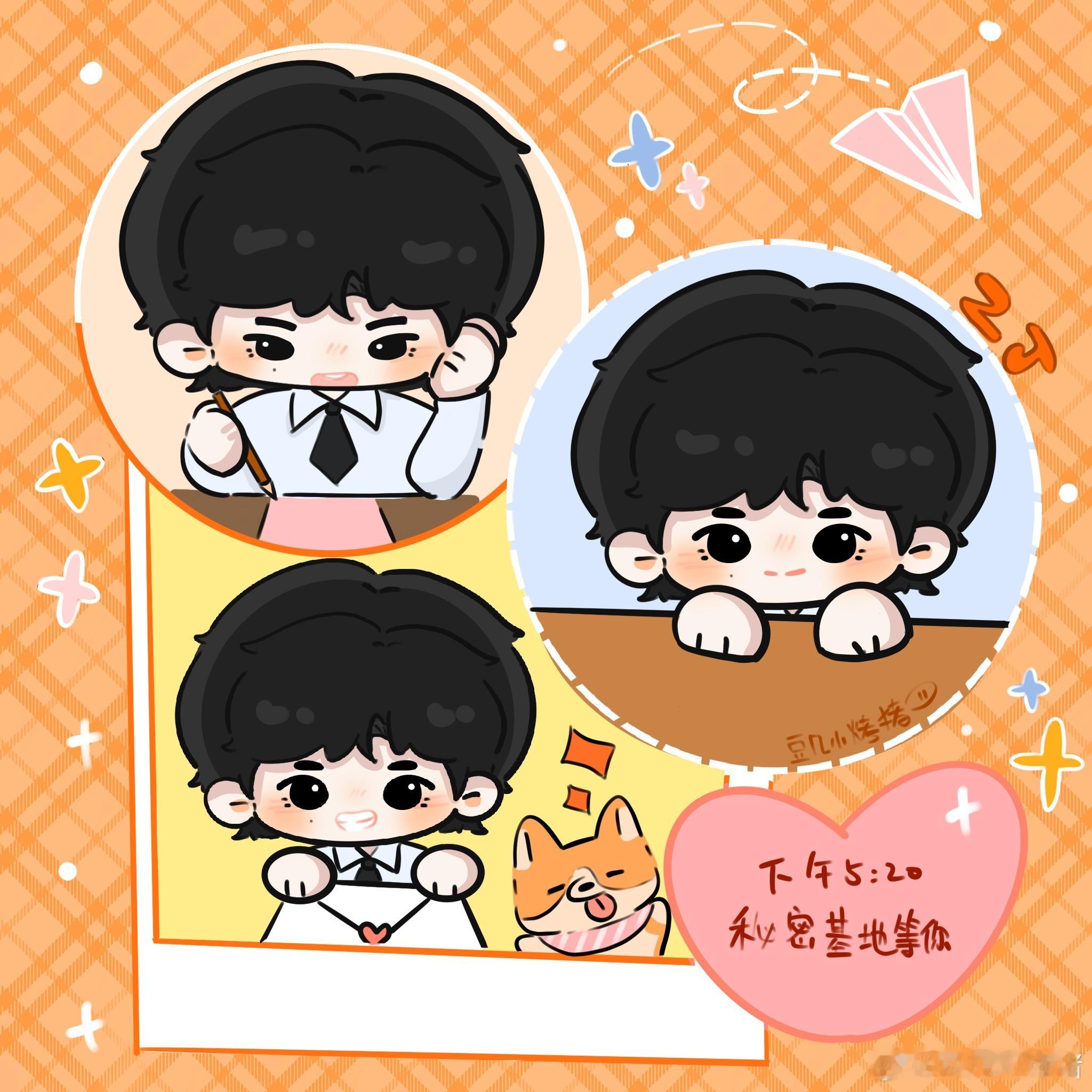张极 🍊张极520也要和啵啵打视频情书💌