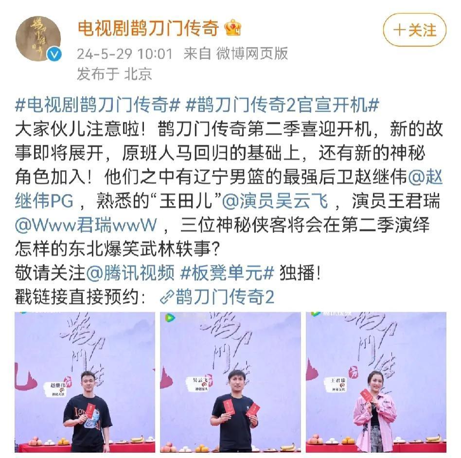 看了赵继伟的生活再看郭艾伦，你会发现人的选择决定人生高度。论球技与名气艾伦比继伟