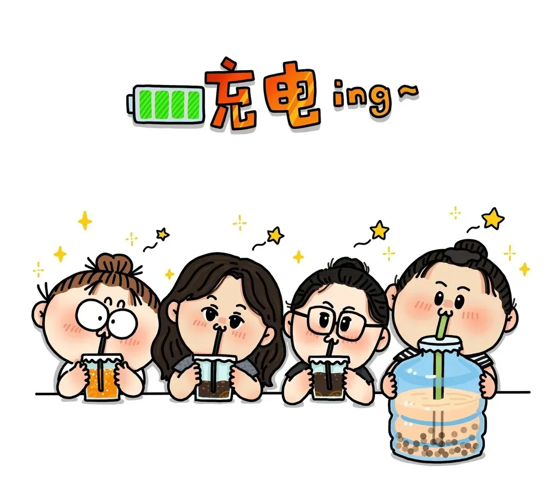 𝐨𝐨𝐨𝐲𝐞🍇 ིྀᝰ.ᐟ. ˖          姐也好，姨也罢，老
