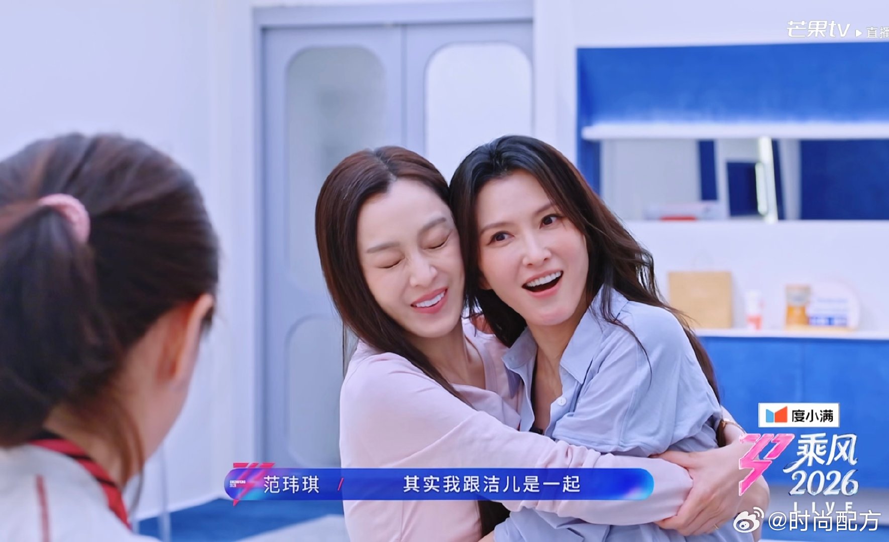 徐洁儿范玮琪唱心之火徐洁儿心之火好好听！！！！范玮琪徐洁儿唱的心之火好听！！！浪