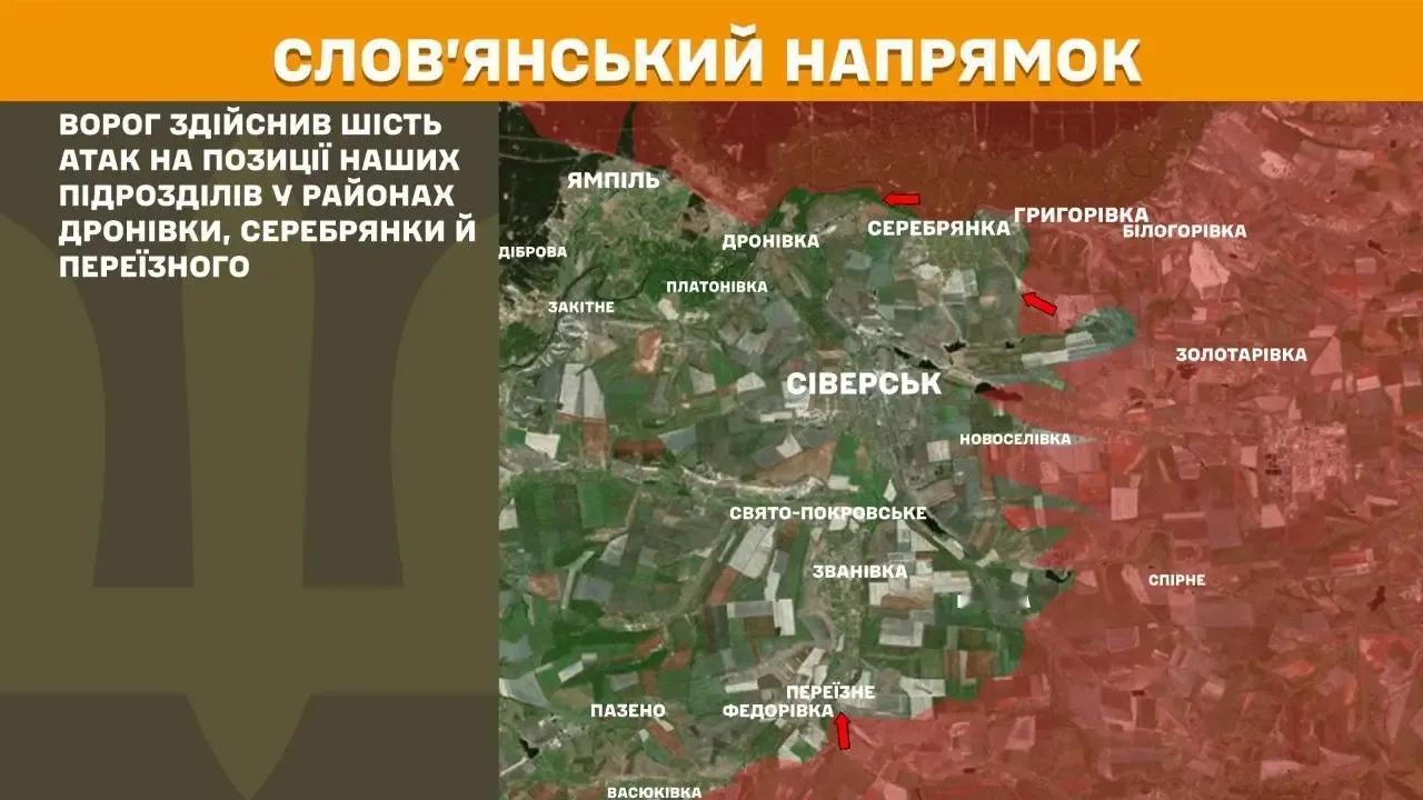 俄罗斯国防部宣布俄军完全占领了谢韦尔斯克，但乌军总参谋部发表声明称，乌军仍然控制