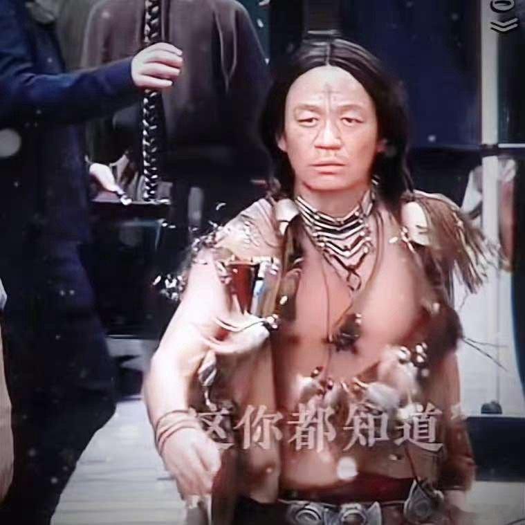 王宝强天选部落神女 惊爆！王宝强《唐探1900》部落神女阿鬼来袭！魔性方言与部落