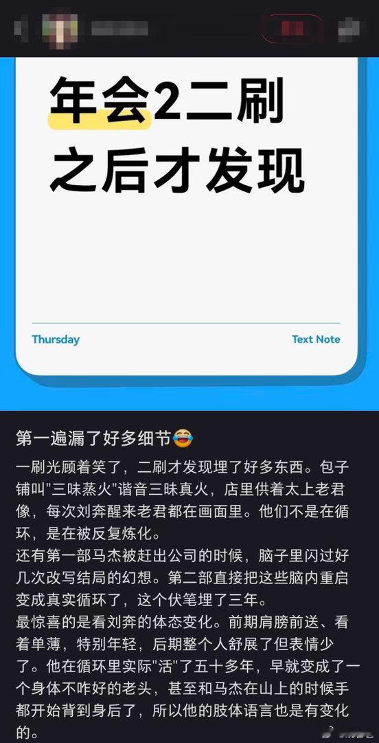 我上班就这副嘴脸当初像刘奔一样满怀憧憬冲进职场，经历一堆琐事之后，理想直接碎一地