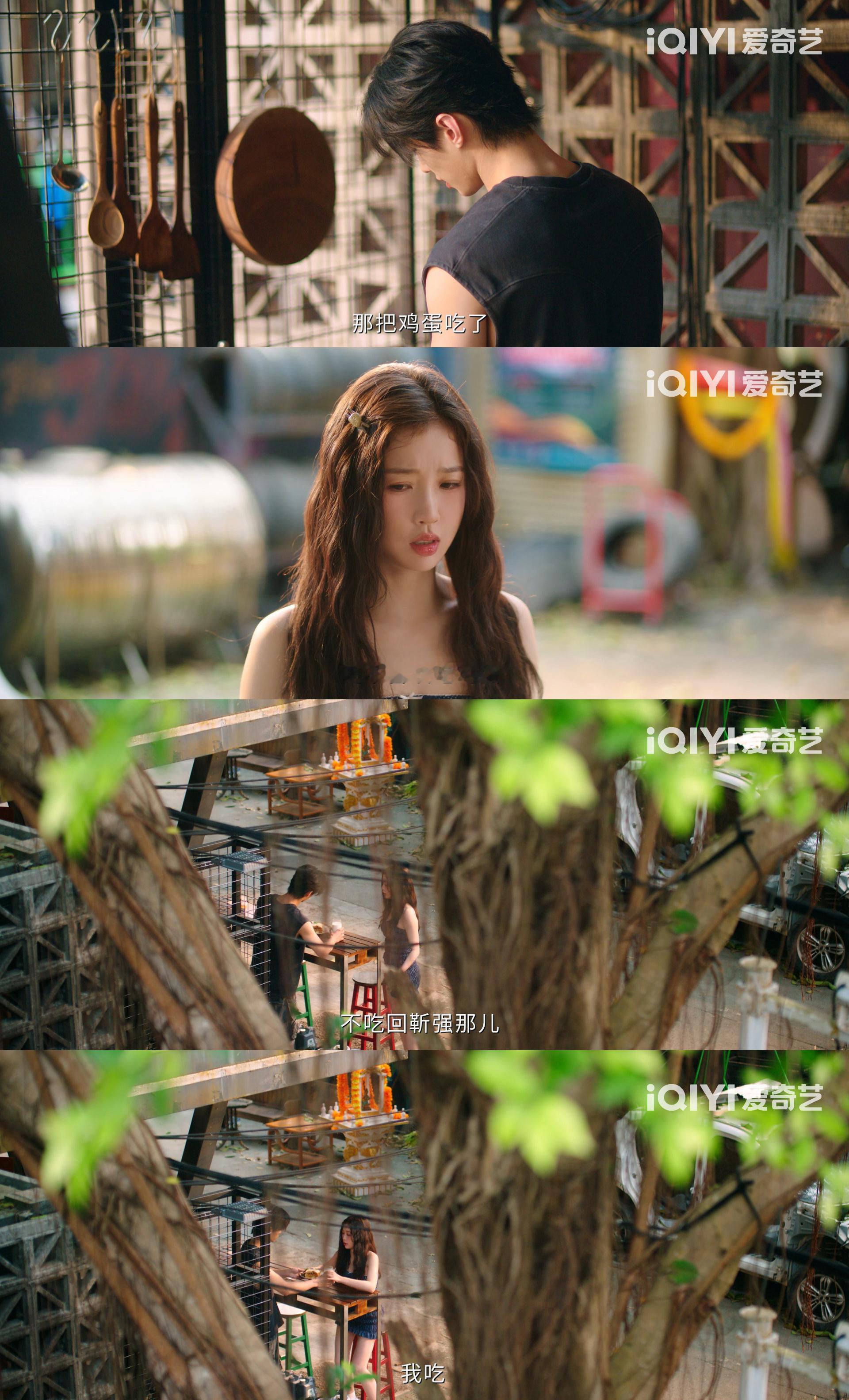 暮暮朝朝越品越有姜暮靳朝高甜互动太绝，甜度超标越品越有味道，嗑到停不下来，甜到心