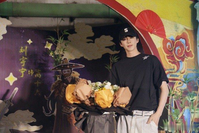 #刘宇宁书卷一梦杀青plog##刘宇宁南珩离十六包硬控的# 刘宇宁书卷一梦杀青p