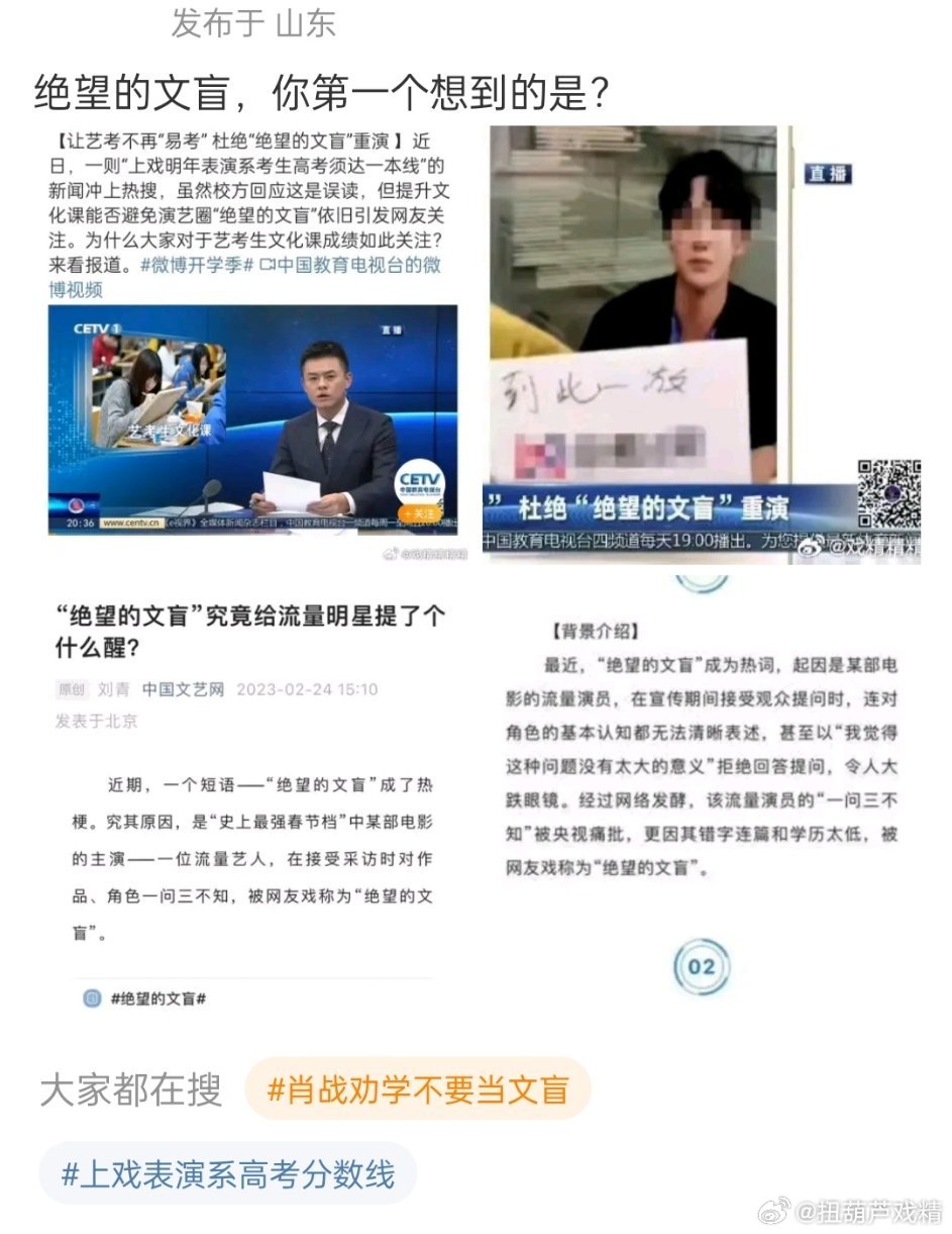 只要一发绝盲就夹 