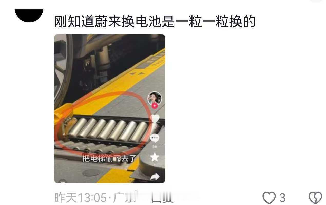 [允悲] ​​​