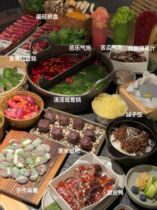 南京让我念念不忘的白月光…