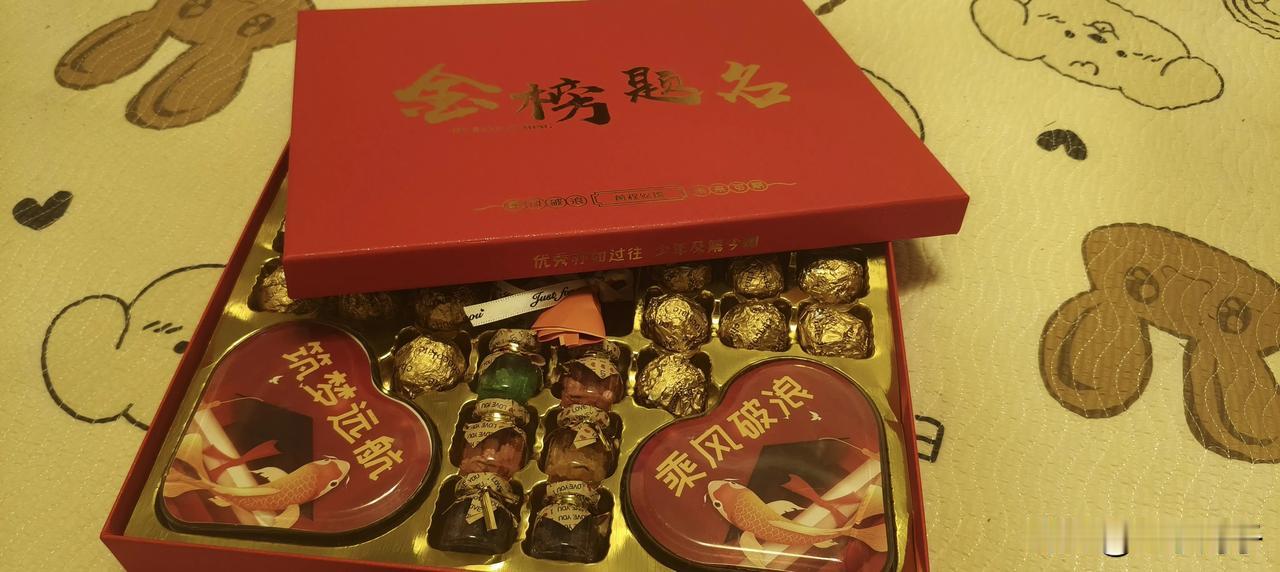 丫头明天中考了。
孩子在肚子里，爸爸就开始出轨，孩子上幼儿园 小学 初中这几个人