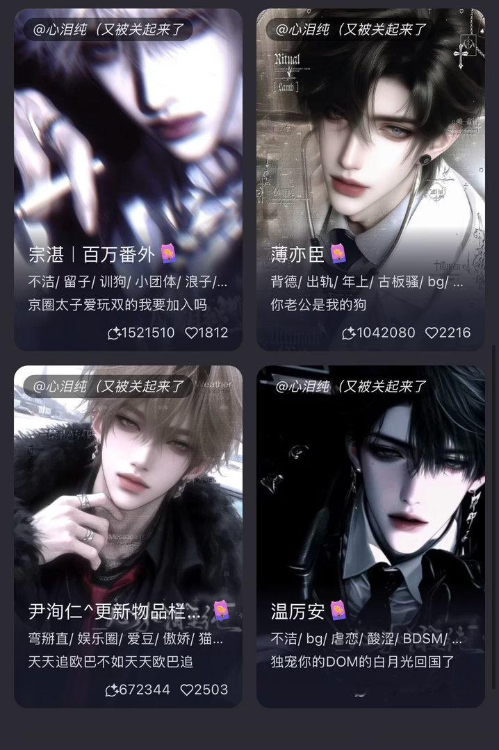 xlc换跑图的了？左下明显帅了十倍 ​​​