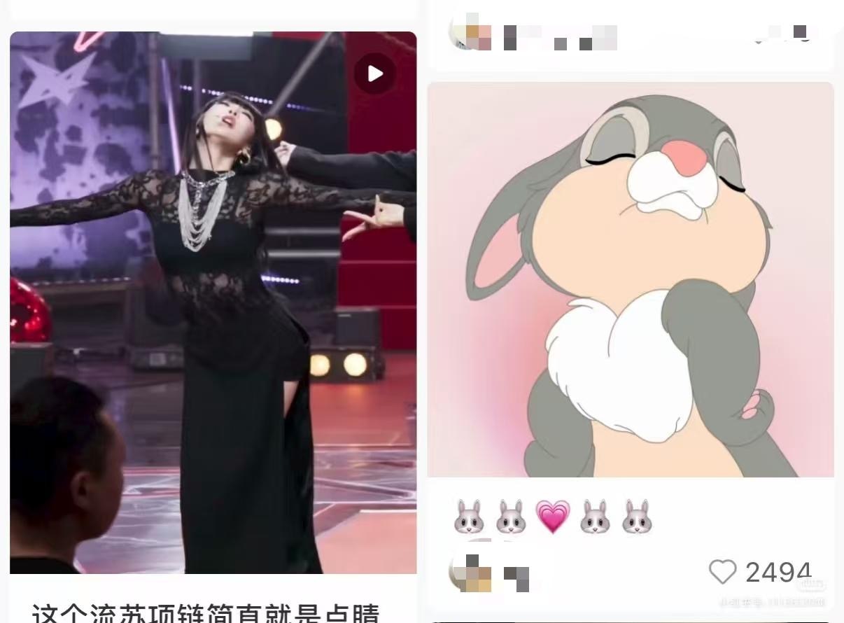 兔子塑建设 ​​​