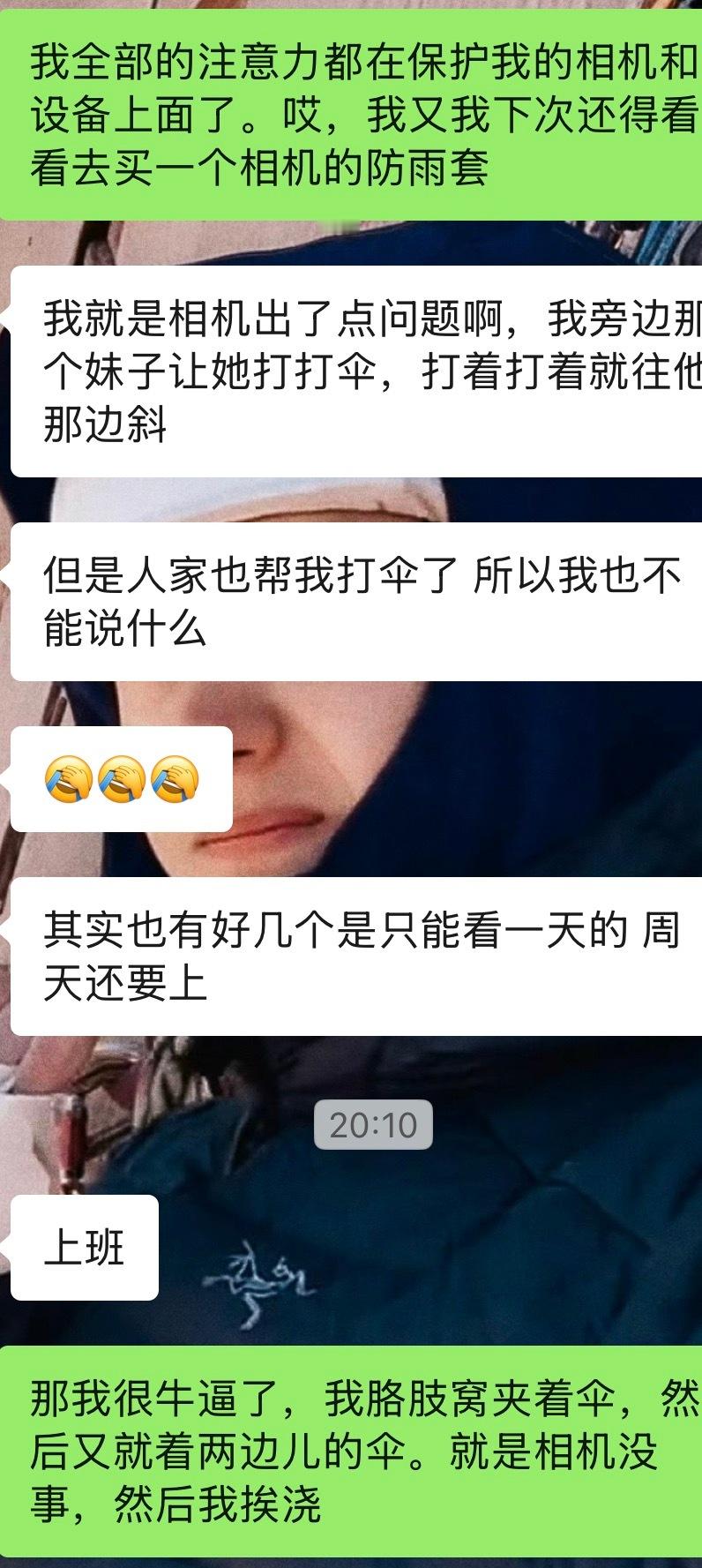 台风赛车场拍摄经验+1 