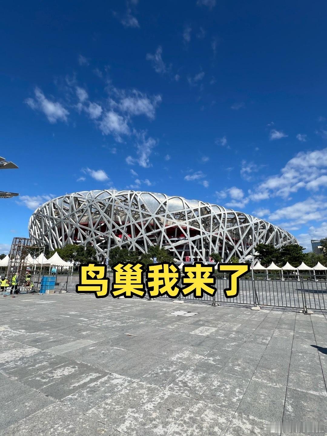 美团会员送KPL年总决赛门票第一次见这样给奶奶过生日的有人懂美团会员活动送KPL