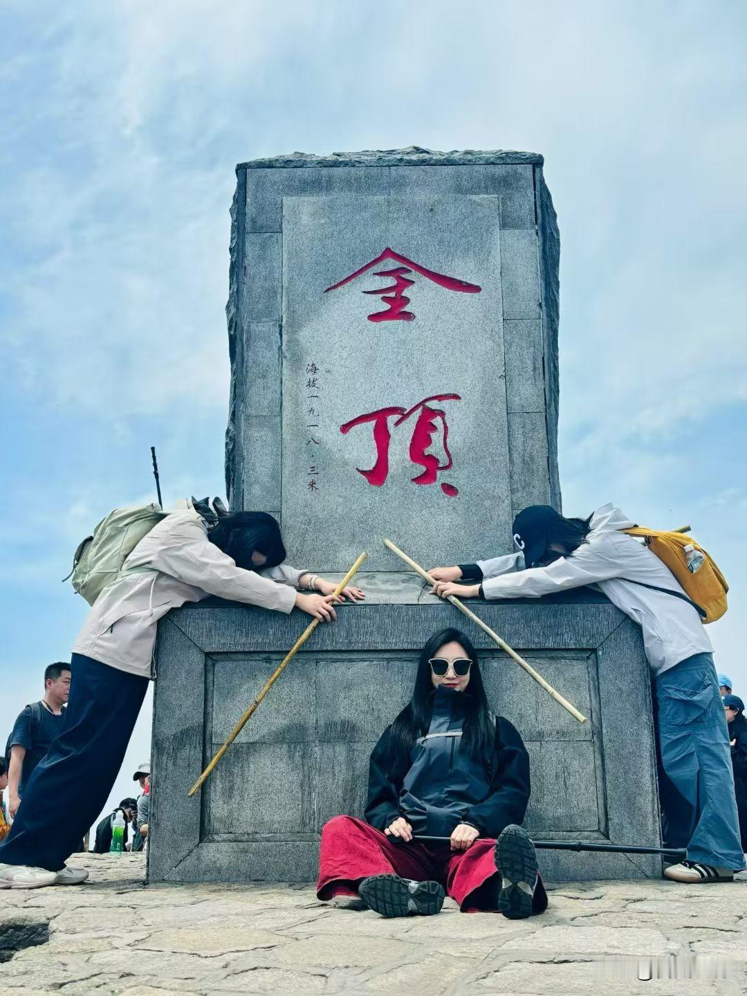 一场足球赛而已，看不看都无所谓。何况还是没有中国参与的足球赛，足球在中国属低端运