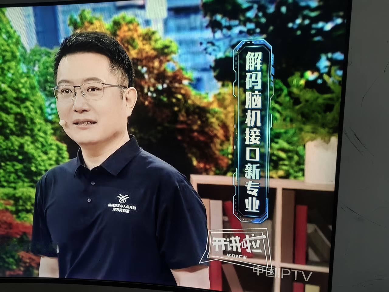 大学的专业设置一定是动态的