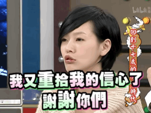 表情包[超话]表情包 实用这一块[good] ​​​