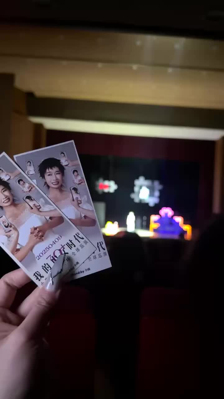 好久不见 我现在的生活正如这首歌一样潺潺流动
