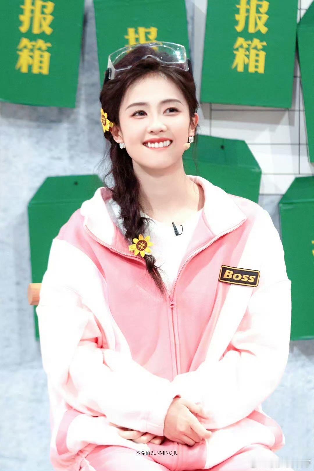 白鹿不能cue的梗提前说   白鹿成了欧豪的神   你好星期六 欧豪白鹿封神名场