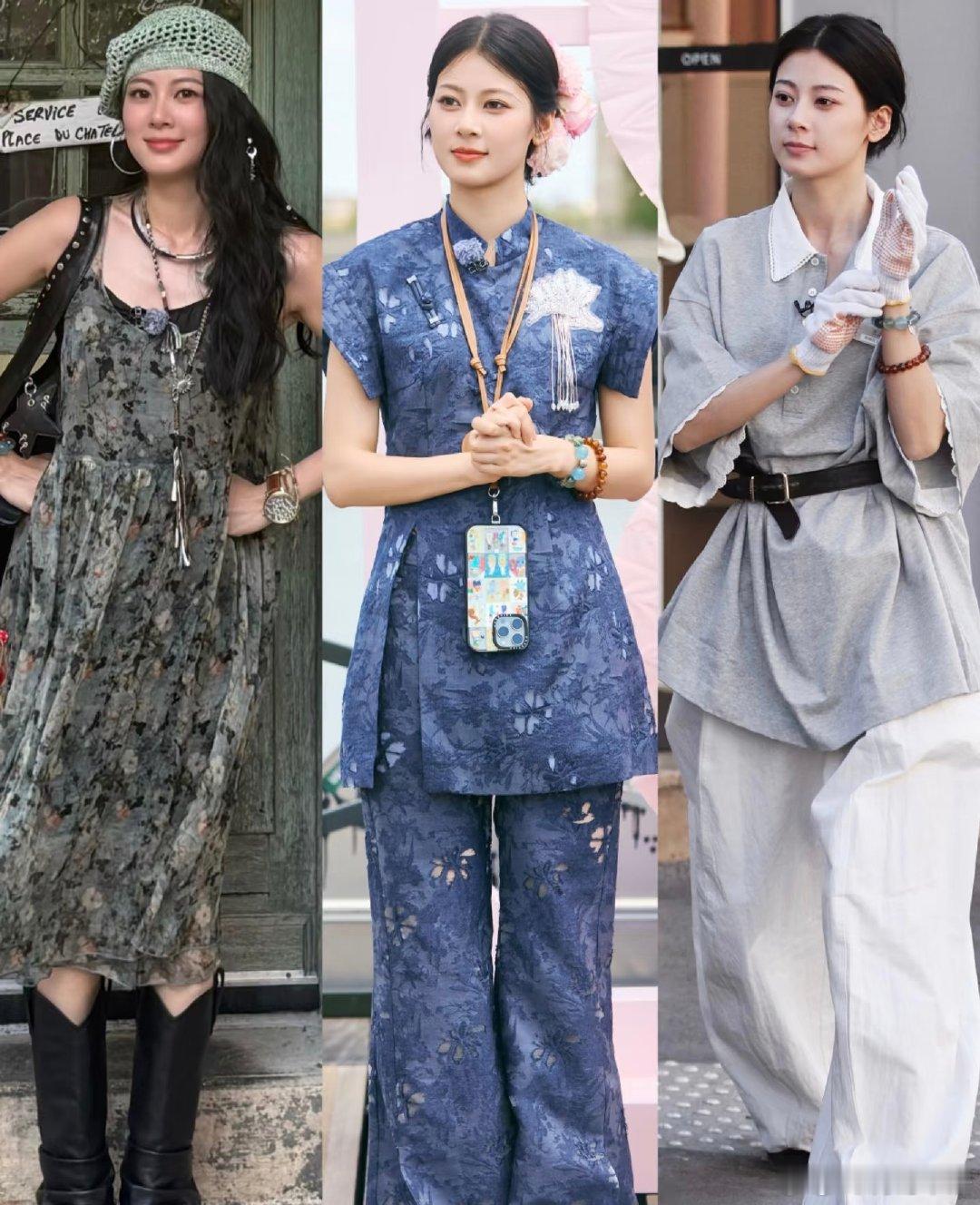 赵昭仪完全穿搭小天才不愧公认穿搭小天才，赵昭仪玩转基础款不重样，层次感满满的叠穿