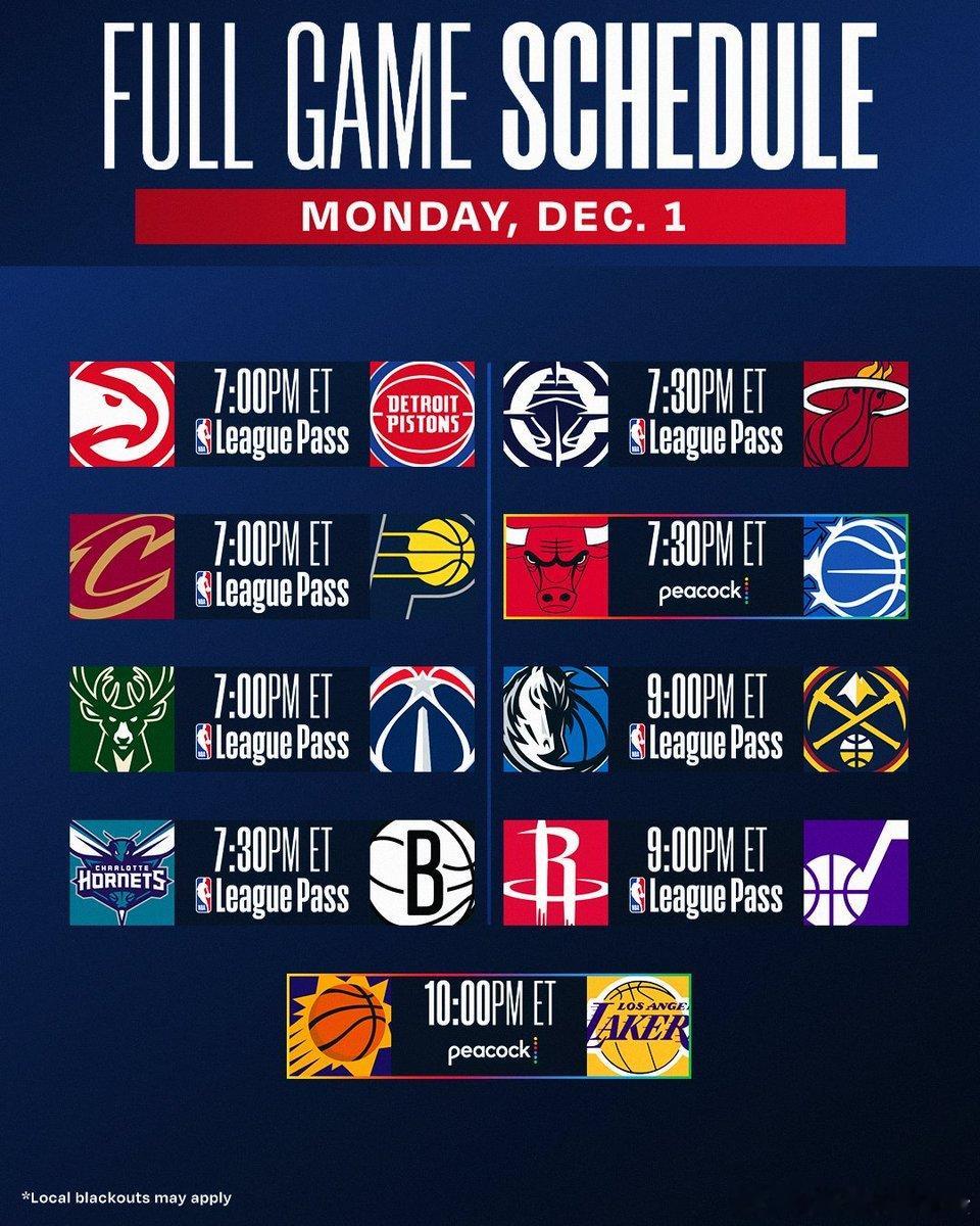 今日NBA赛程九场比赛进行中原声直播及回放：ez33.cc（浏览器输入） 