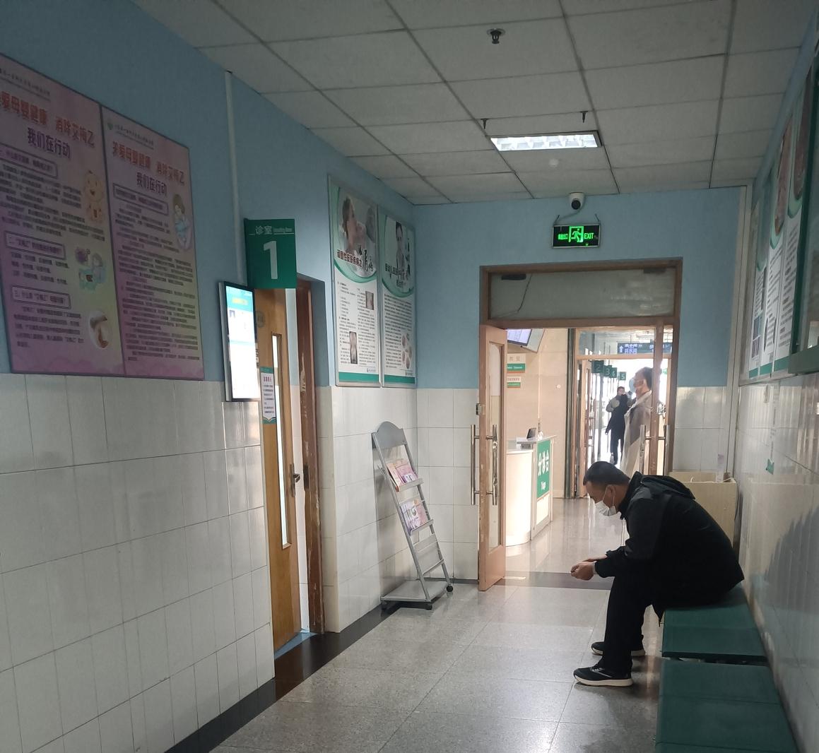 今天去医院看到生病看病的人，瞬间觉得迷茫真不是啥大不了的事儿，谁还没在人生路上迷