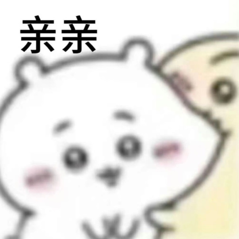 呃呃呃呃呃呃呃呃呃啊啊啊啊啊啊啊啊啊啊你们根本就不懂这个对我有多好 我服了我服了