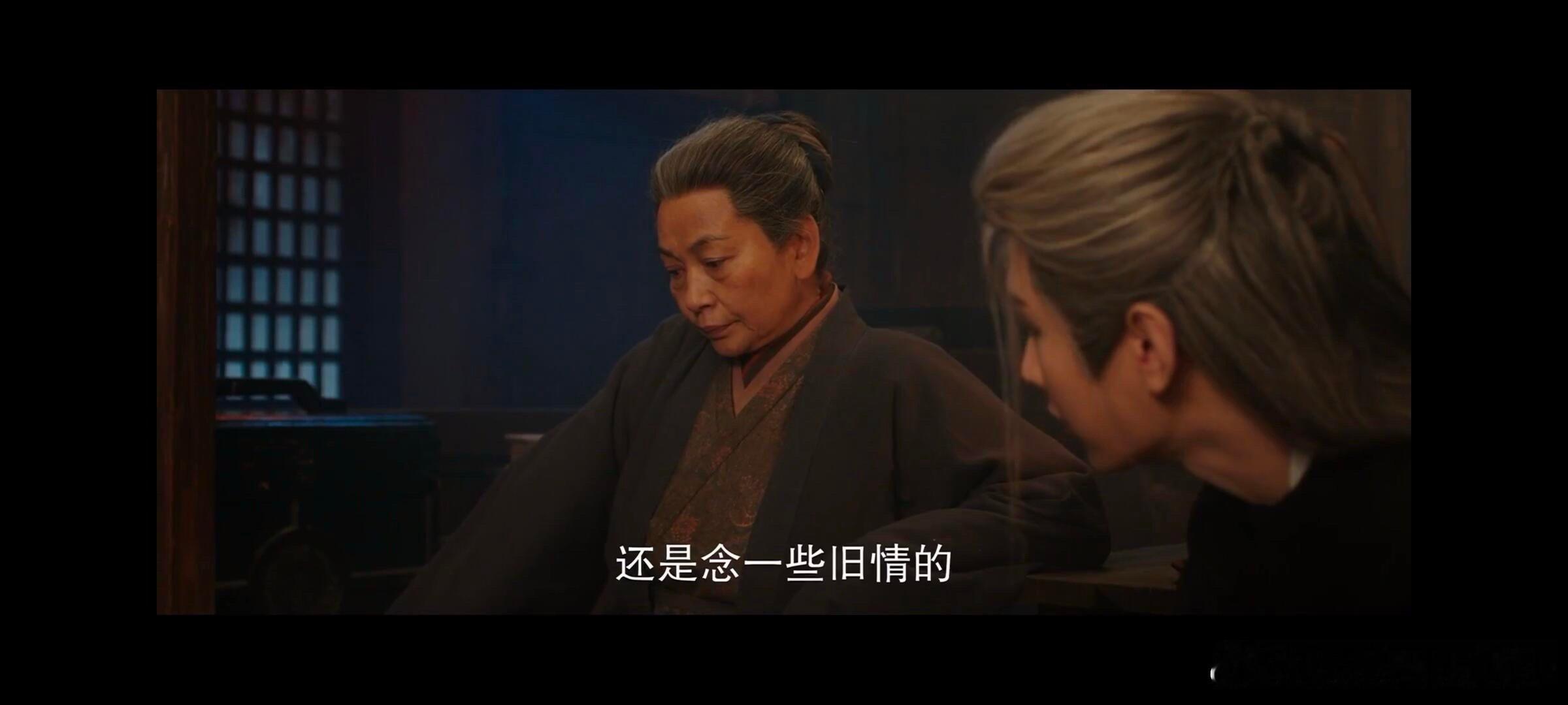 国产剧终于给反派上高度了 反派的智商就是一部剧的良心！《长安二十四计》里没有降智