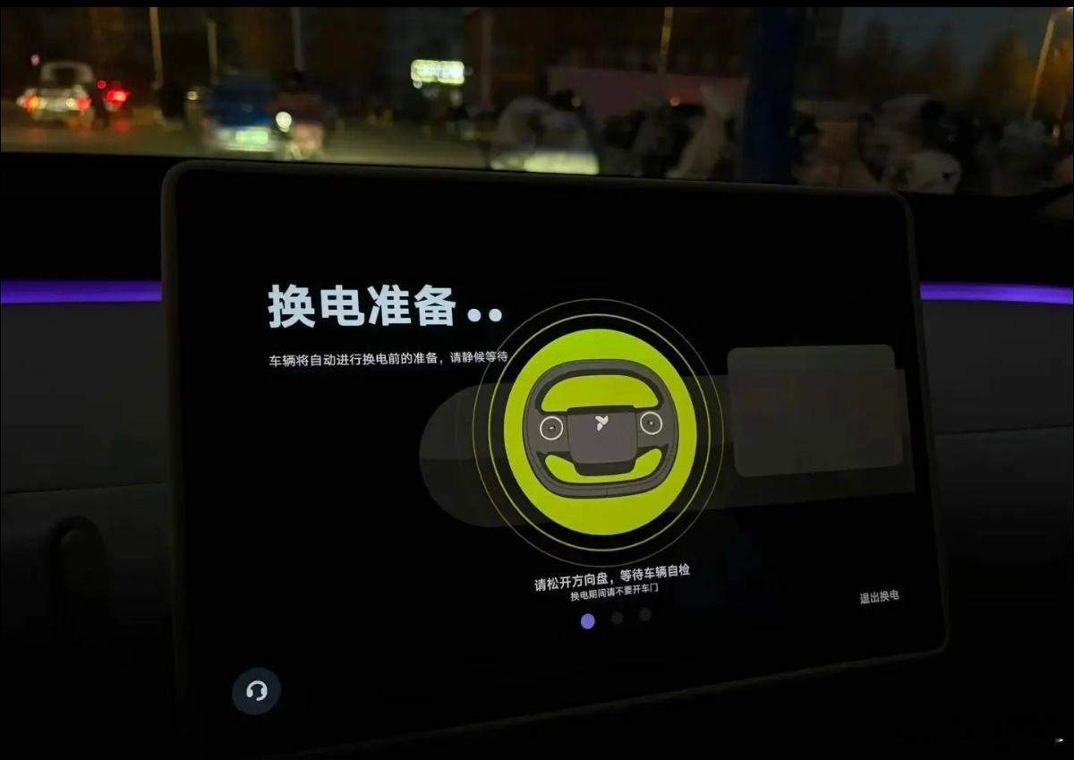 萤火虫截止到11月底，累计交付已经来到了32330台，月交付基本在6000台上下