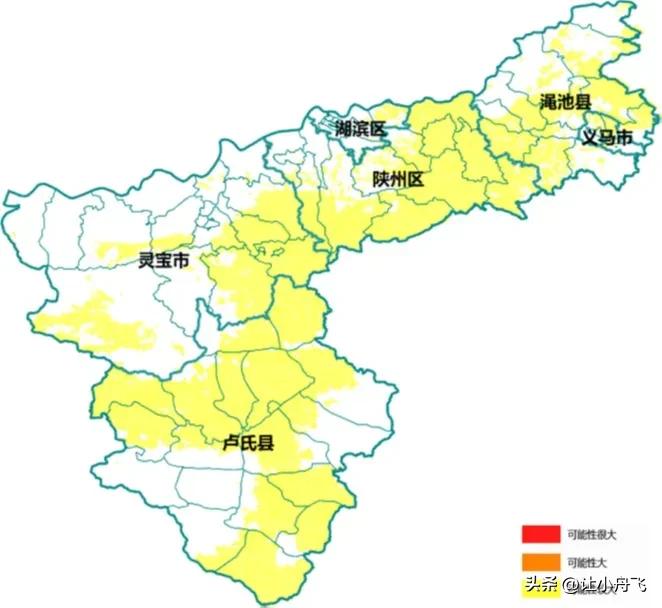 2024年07月20日20时至07月21日20时：
地质灾害黄色预警地区：陕州区