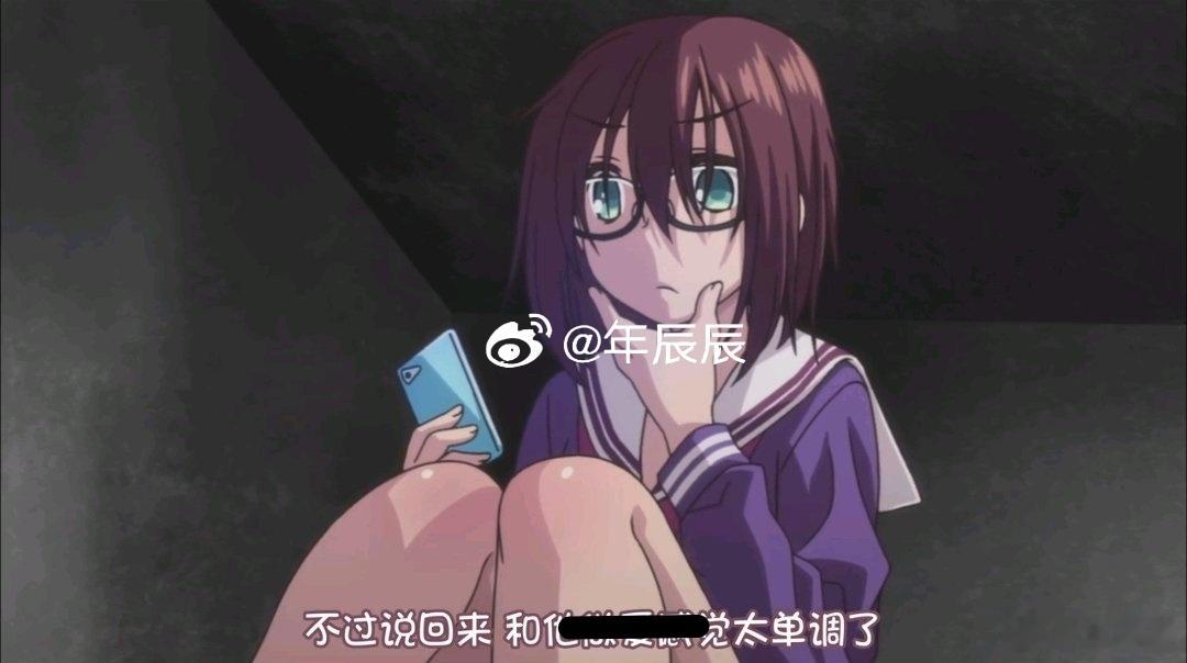 🍚【BG】少女集邮体验前两天提到的那个漫饭网页链接，女主的外形还蛮阴湿的。因为