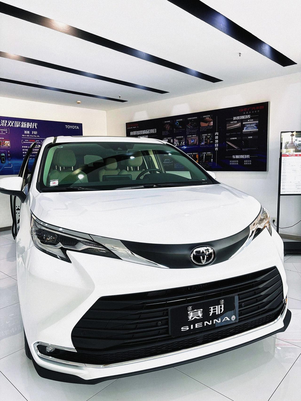 26款赛那到底值不值得入对比完市面上的MPV，我还是选了广汽丰田赛那，真心被这几