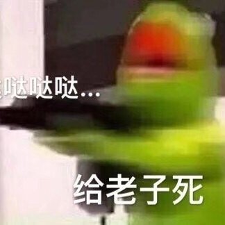 带大名王一博 洗洗广场🛀🏻木木 菜菜 漂亮老师  ​​​