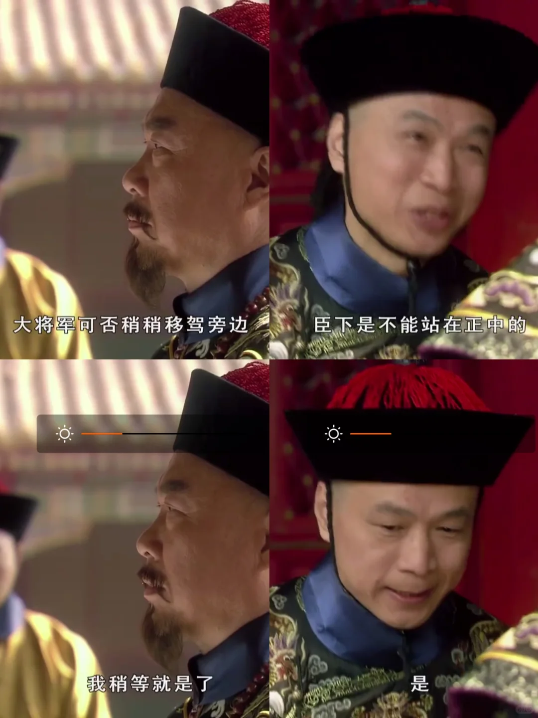 现实中真有年羹尧这种人吗？