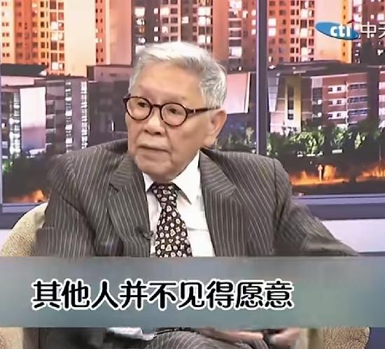 帅化民解读“全域失能战”，不求屠城毁灭，却能令岛内社会寸步难行

美国国防平台近