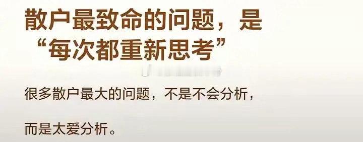 简单重复能盈利 