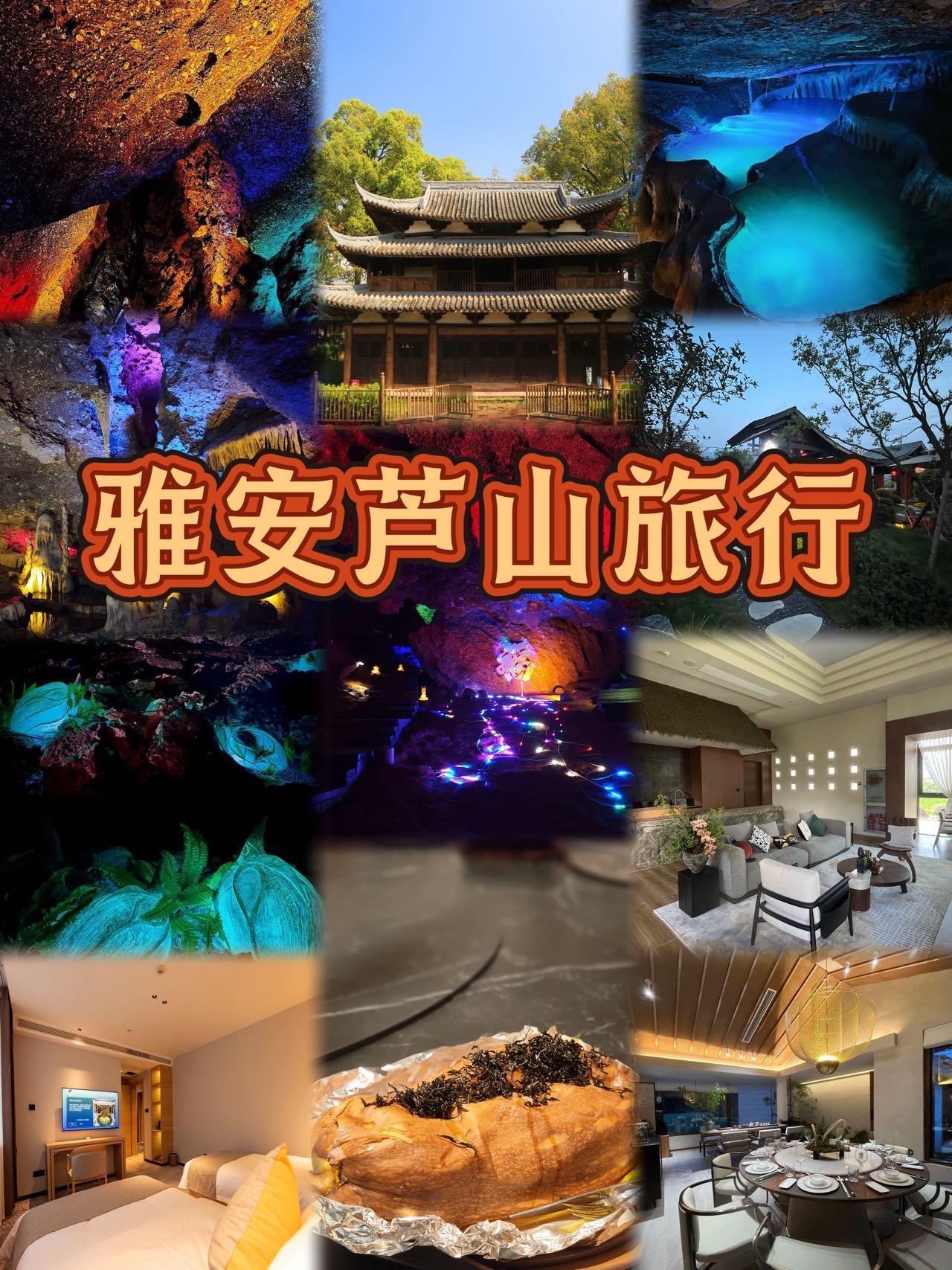 元旦拒绝人挤人！成都1.5h直达地心接好运！

听说新年第一天，钻进亚洲最大的砾