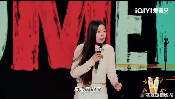 唐香玉家庭平静，家人如常相伴。事业遇瓶颈，这份平凡的幸福，是她面对挑战时的底气呀
