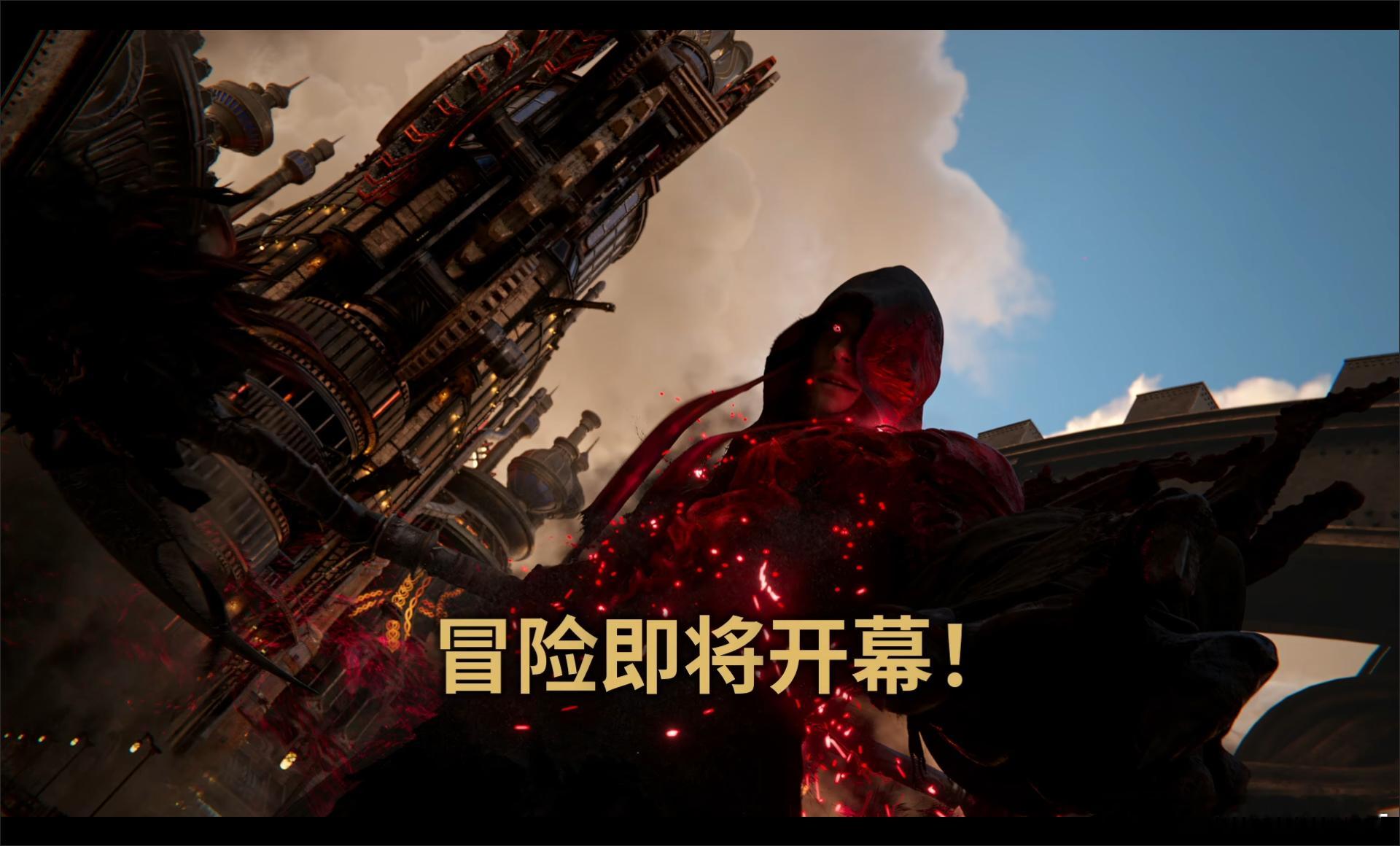好色……好色…… 