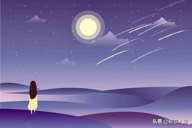 远嫁的姑娘真可怜