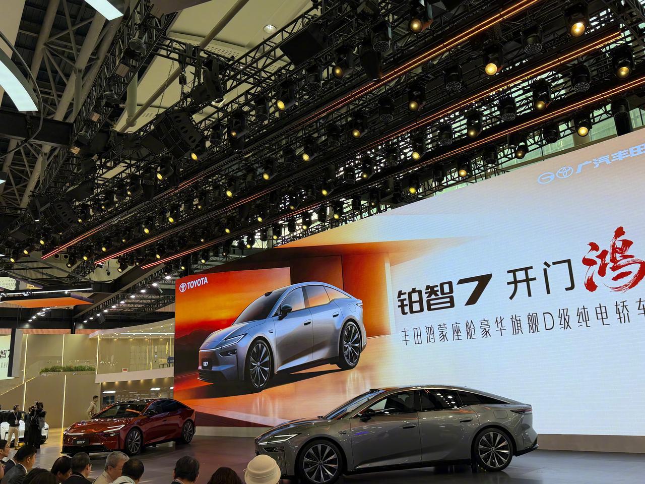 在 2025广州国际车展 上，广汽丰田铂智7正式发布并开启预定。新车搭载后置20
