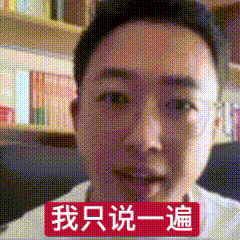 于正鱼豆腐网友做的梗更好笑了[笑cry] ​​​