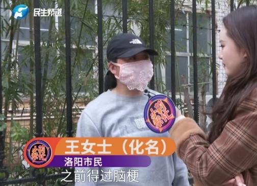 烫伤还被截肢！河南洛阳，一女子把70岁老母送养老院，护工端一盆开水，直接把母亲左
