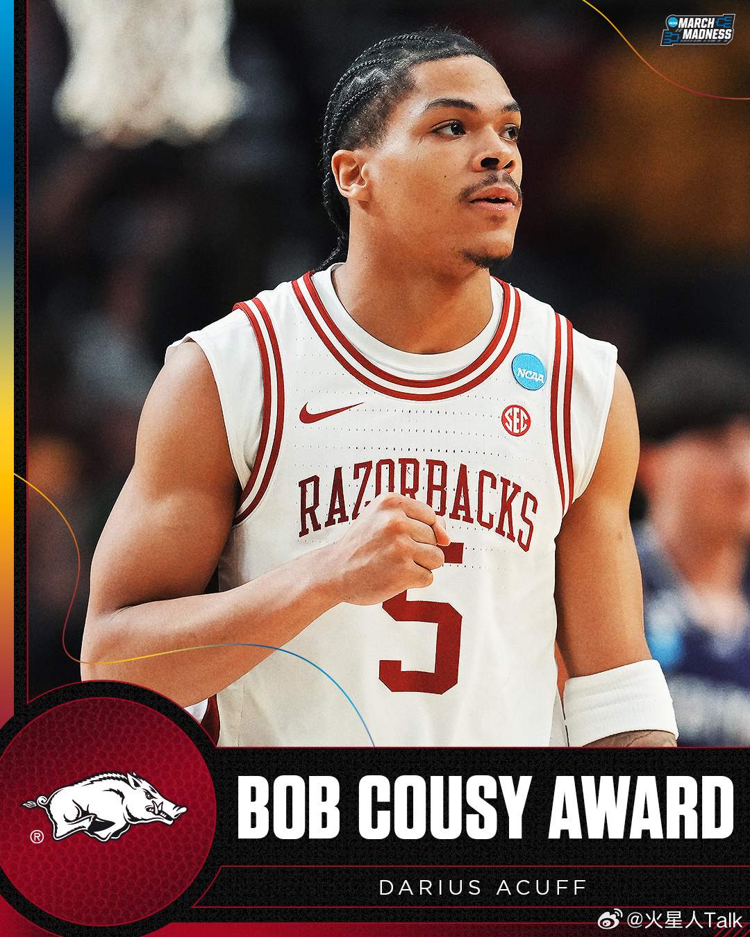 NCAA男篮 2026年奈史密斯大学男子篮球鲍勃·库西奖（年度最佳控卫）：Dar