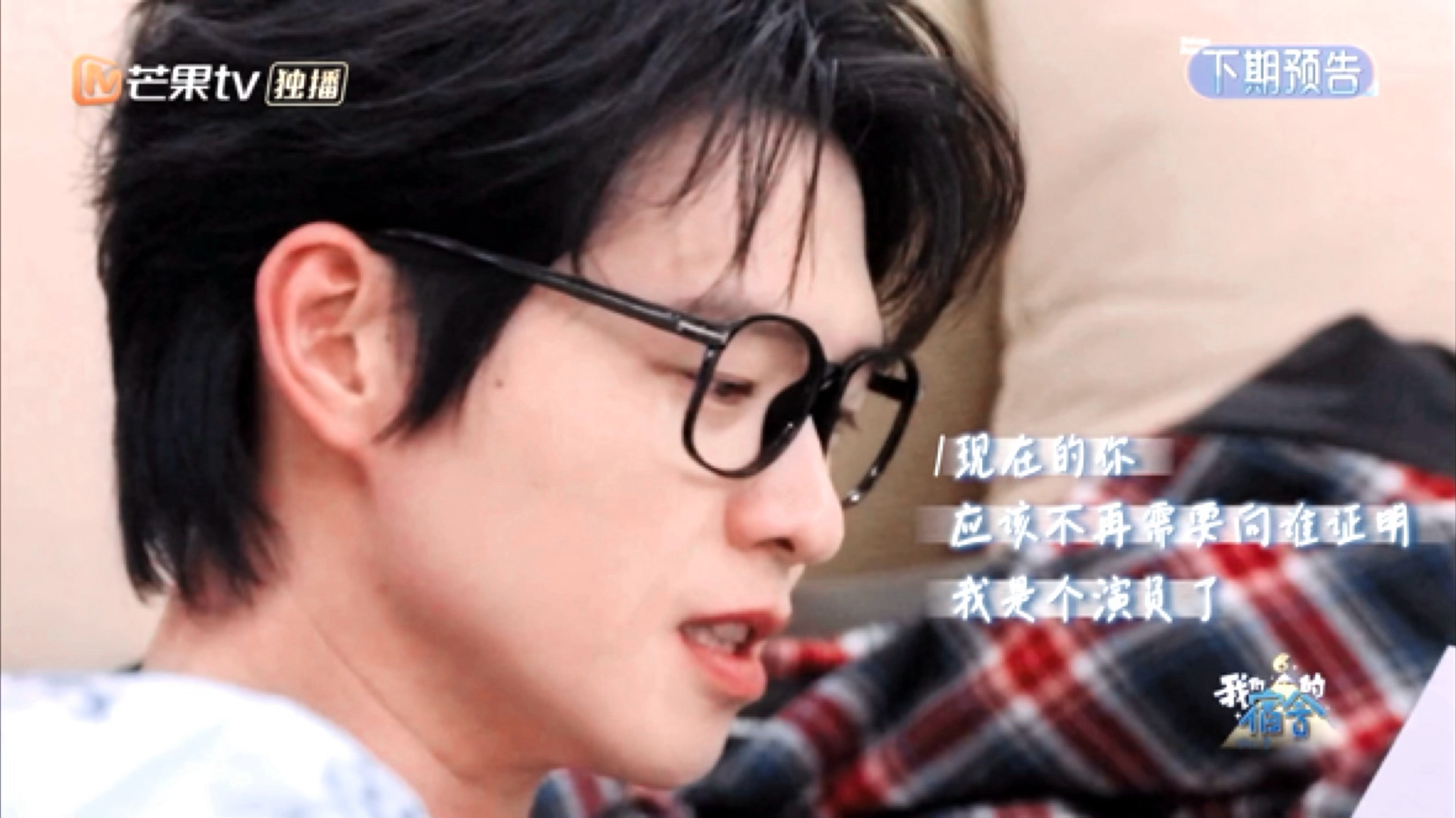魏大勋楚天秋魏大勋十日终焉⁡⁡⁡当时的你也相信，你的努力已经得到了回报，相信你一